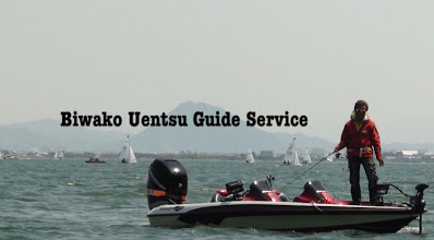 Lake Biwa Bass Fishing Guide Page for Overseas Travelers